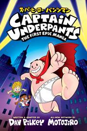Captain Underpants Manga s/c vol 1 The First Epic Manga