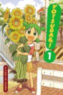 Yotsuba&! vol 1