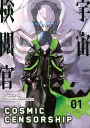 Cosmic Censorship s/c vol 1 (of 5)