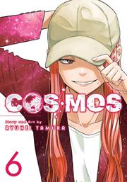 Cosmos s/c vol 6