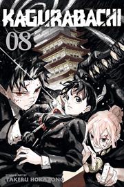 Kagurabachi s/c vol 8