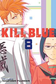 Kill Blue s/c vol 8