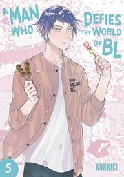 Man Who Defies The World Of Bl s/c vol 5