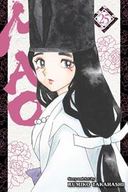 Mao s/c vol 25