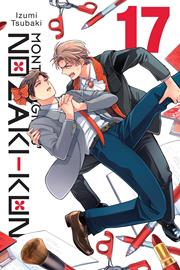 Monthly girls Nozaki-kun s/c vol 17