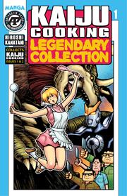 Kaiju Cooking Legendary Collection #1 (of 4) Lunar Exclusive