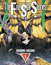 Five Star Stories s/c vol 1