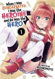 When I Was Reincarnated In Another World I Was A Hero s/c vol 1
