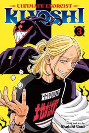 Ultimate Exorcist Kiyoshi s/c vol 3