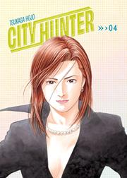 City Hunter Omnibus s/c vol 4