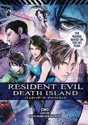 Resident Evil Death Island s/c vol 1