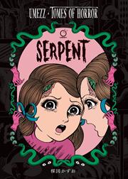 Umezz Tomes Of Horror Serpent h/c