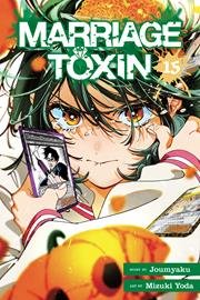 Marriage Toxin s/c vol 15