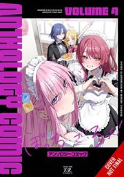 Bocchi The Rock Comic Anthology s/c vol 4