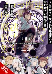 Defying Expectations With Gravity Magic To Be Unparalleled s/c vol 1