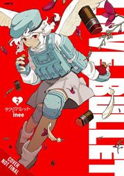 Love Bullet s/c vol 2