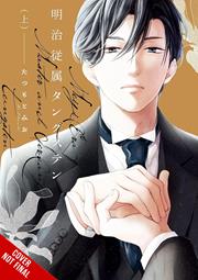 Meiji-era Master-and-servant Tungsten s/c vol 1