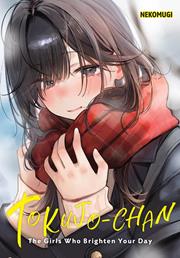 Tokujo-chan The Girls Who Brighten Your Day s/c