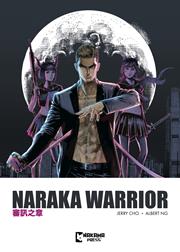 Naraka Warrior s/c vol 1