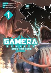 Gamera Rebirth Code Thyrsos s/c vol 1