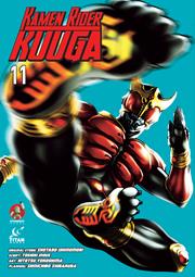 Kamen Rider Kuuga s/c vol 11