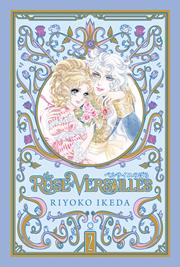Rose Of Versailles h/c vol 2 (of 5) Previously Offered Thru Diamond