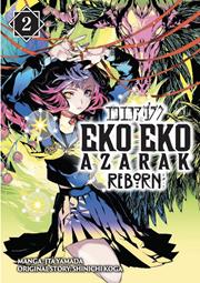Eko Eko Azarak Reborn s/c vol 2