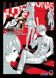Persona 5 Royal Official Design Works h/c