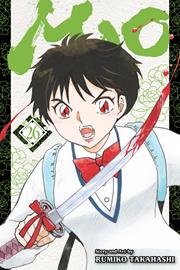Mao s/c vol 26