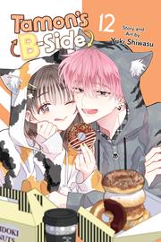 Tamons B-side s/c vol 12