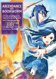 Ascendance Of A Bookworm Part 2 s/c vol 10