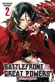 Battlefront Of The Great Powers s/c vol 2