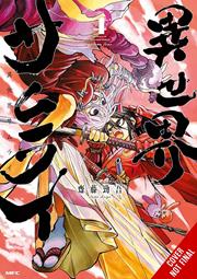 Isekai Samurai s/c vol 4