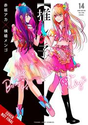Oshi No Ko s/c vol 14