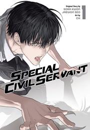 Special Civil Servant s/c vol 1