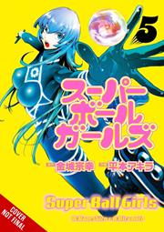 Super Ball Girls s/c vol 5