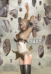 Baby s/c vol 2