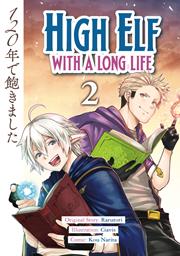 High Elf With A Long Life s/c vol 2