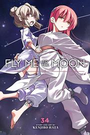 Fly Me To The Moon s/c vol 34