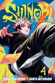Shinobi Undercover s/c vol 4