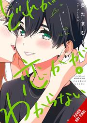 I Dont Know Which Is Love s/c vol 6