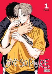Love So Pure s/c vol 1