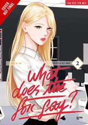 What Does The Fox Say s/c vol 2