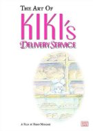 Art Of Kiki's Delivery Service