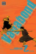 Vagabond vol 2 VIZBIG
