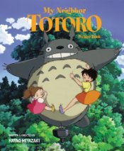 My Neighbour Totoro Picture Book h/c