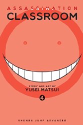 Assassination Classroom vol 4