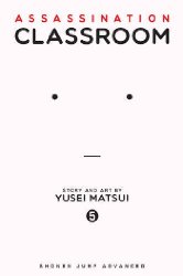 Assassination Classroom vol 5