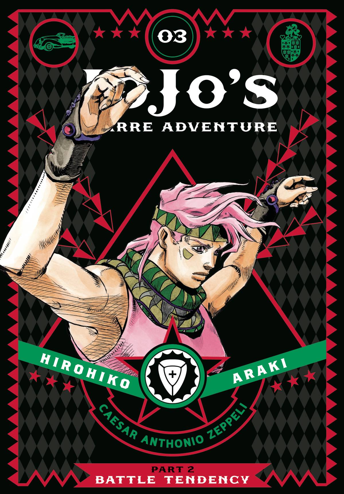 Jojo's Bizarre Adventure Part 2: Battle Tendency vol 3 h/c