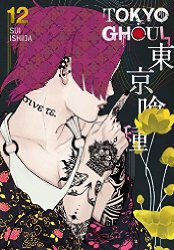 Tokyo Ghoul vol 12